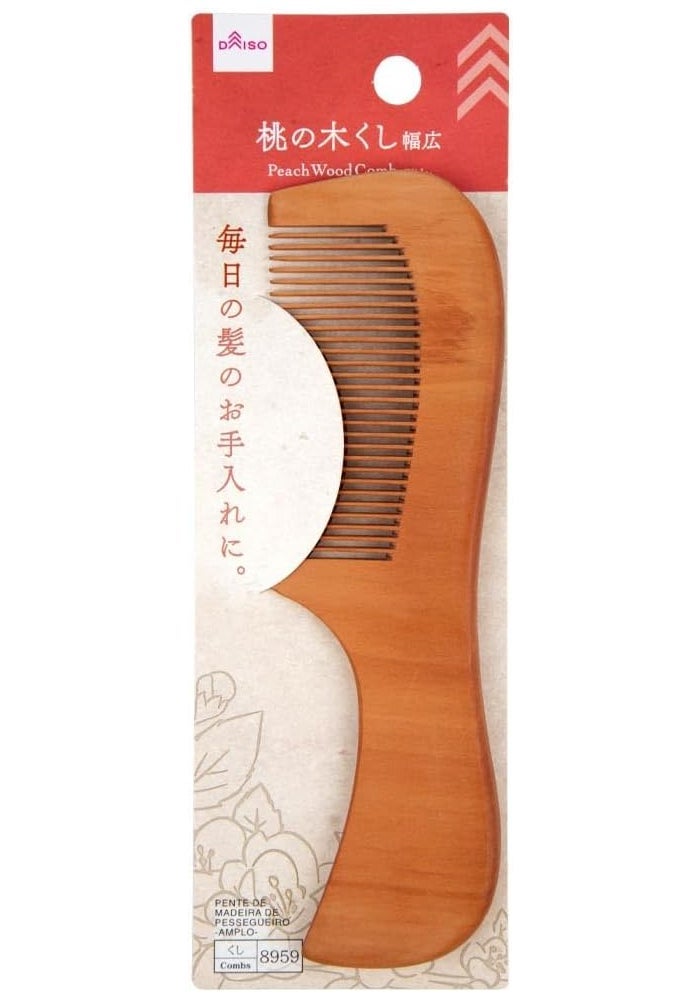 Daiso Peach Wood Comb - Handcrafted Brown Hair Comb for Daily Grooming - Image 1